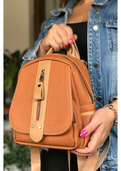 Çok Bölmeli Astarlı Ayarlanabilir Askılı Kadın Sırt Çantası 4058-GD Taba