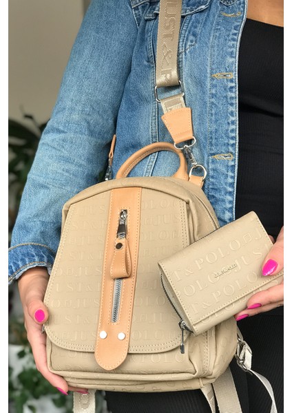 Çok Bölmeli Astarlı Ayarlanabilir Askılı Kadın Sırt Çantası 4058-GD Kum Rengi Kombin fiyatları