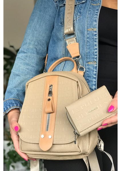 Çok Bölmeli Astarlı Ayarlanabilir Askılı Kadın Sırt Çantası 4058-GD Kum Rengi Kombin modelleri