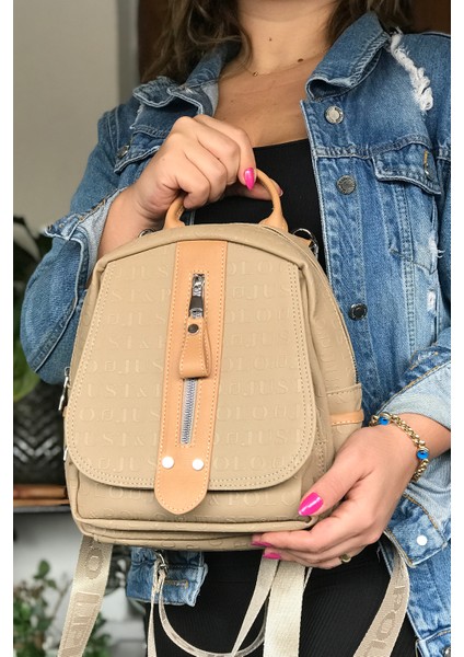 Çok Bölmeli Astarlı Ayarlanabilir Askılı Kadın Sırt Çantası 4058-GD Kum Rengi Kombin fırsatları