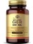 Coenzyme Q-10 100 Mg 60 Softjel 1