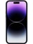 Apple iPhone 14 Pro Max Uyumlu Deri Kartlıklı Arka Kapak Cz7 Mor 4