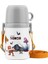 Dinos Matara Bardaklı Thermo Paslanmaz Çelik 380 ml 1