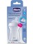 Natural Feeling Cam Biberon 250 ml 0 Ay+ 2