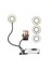 LED Tripod Işıklı Telefon Tutucu Makyaj Işığı Ring Light 9 cm Çap 1