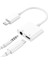 Iphone Ipad Lightning Uyumlu Kulaklık ve Şarj Çevirici Dönüştürücü Çoğaltıcı Kablo 6 7 8 x Xs Xs Ma 5