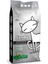 Cat Litter Doğal Sodyum Bentonit Kedi Kumu 10 kg 1