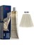 Koleston Perfect Me+ 12/81 Ekstra Inci Küllü Sarı Belirgin Kalıcı Saç Boyası 60ML 1