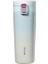 Çift Cidarlı Termos 473 ml. (Yurt Dışından) 1