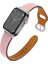 Apple Watch Ultra 49MM / Serisi 8 ve 7 45MM (Pembe) Için Kayış (Yurt Dışından) 2