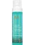 Hydration All In One Durulanmayan Nemlendirici Saç Kremi 160 Ml 1