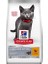 Kitten Sterilised Tavuklu Yavru Kedi Maması 3 Kg 1