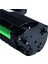 Hp 106A Black Siyah 1.000 Sayfa W1106A Çipli Muadil Toner 1