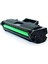 Hp 106A Black Siyah 1.000 Sayfa W1106A Çipli Muadil Toner 2
