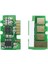 W1106A -106A Muadil Chip Laser 107A Mfp 135 Uyumlu 1