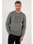 Baskılı Regular Fit Bisiklet Yaka Pamuklu Sweat Erkek Sweat 5905304 4