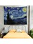 Yıldızlı Gece The Starry Night Duvar Örtüsü Vincent Van Gogh Sanat Duvar Örtüsü 1