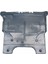 Volkswagen Polo- 7- 17/21 Karter Muhafaza Plastiği Dizel 2Q0825236F 2
