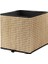 Çok Amaçlı Kutu Meridyendukkan 32 x 35 x 32 cm Organizer Kutu Sepet 1