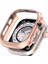 Watch Ultra 49MM Kasa Koruyucu Kılıf (Anti-Scratch) Sert Pc Slim ( Ön Kısmı Açık ) 1
