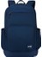 Caselogıc Query Notebook Sırt Çantası, 29L , Dress Blue 2