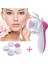 Pilli Yüz Cilt Temizleme Cihazı Siyah Nokta Peeling Fırça Seti Vücut Yüz Bakımı Masaj Aleti 5 In 1 1
