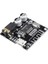 VHM-314 Ses Alıcı Modül - Bluetooth 1