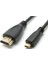 4776 Micro-Mikro To HDMI Çevirici Dönüştürücü Adaptör Kablosu 5 Metre 1