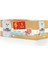 Kıyılmış Ton Balıklı Kedi Konservesi 85GR (6 Al 5 Öde) 1