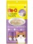 Me-O Creamy Treats Deniz Tarağı ve Ton Balıklı Ek Besin ve Kedi Ödülü 4X15GR 1