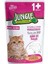 Pouch Sığır Eti Parçalı Kısırlaştırılmış Kedi Konservesi 100GR 1