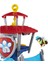 Spin Master S01031999 Paw Patrol Dino Rescue Gözetleme Kulesi, 1figür ve 1 Araç Dahildir 4