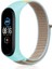 Naylon Kayış Xiaomi Mi Band 6 Bilezik Kordonlu Saat (Yurt Dışından) 1