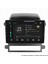 Chevrolet Captiva Android Carplay Multimedya Navigasyon Ekran Teyp 8GB+128GB 1