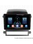 Chevrolet Captiva Android Carplay Multimedya Navigasyon Ekran Teyp 8GB+128GB 4