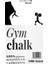 Halter Tutma Tozu Pudra Magnezyum Eastroot Gym Chalk 1 kg 3