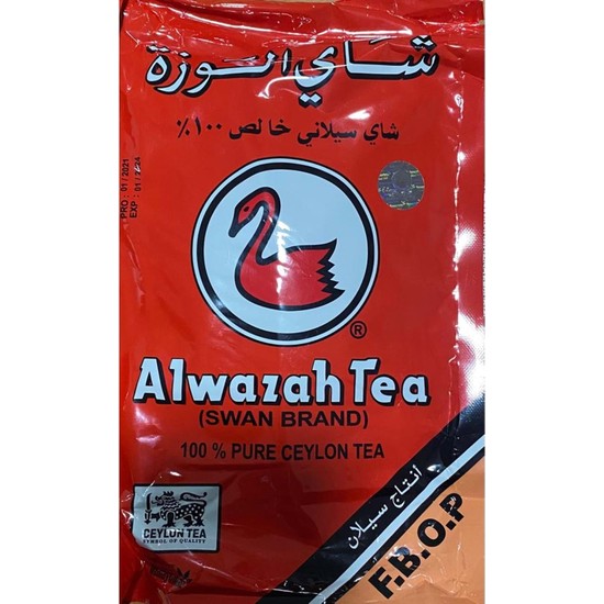 Alwazah Tea 400 gr 100 % Pure Ceylon Tea