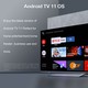 Hakomini Google Lisanslı Android Tv Box 4K HDMI Wıfı 4+32 GB
