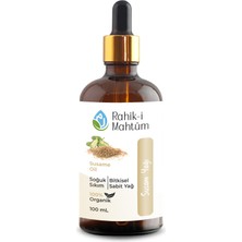 Rahik-i Mahtum Susam Yağı (100 mL)