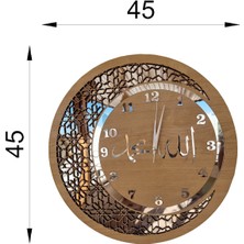 M&H Quality Ahşap ve Aynalı Allah-Muhammed Motifli Normal Rakamlı Duvar Saati