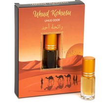 İhvan Online Uhud Kokusu Alkolsüz Esans 3 ml