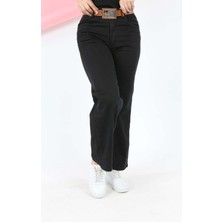 Asortix Kız Çocuk Bol Kesim Jean Kumaş Bol Paça Kot Pantolon-PNT-0010