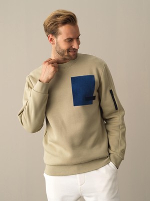 Pamuklu Regular Fit Baskılı Sweatshirt