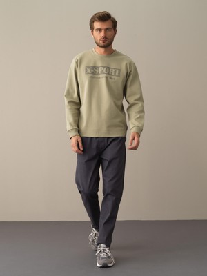 Pamuklu Slim Fit Baskılı Sweatshirt