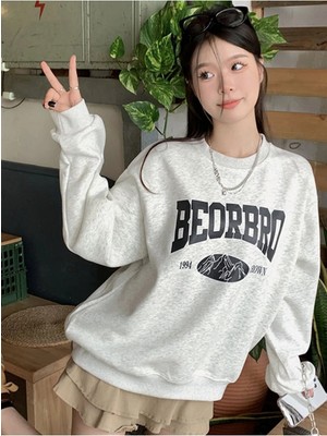 Trendseninle Kadın Beorbro Baskılı Oversize Sweatshirt