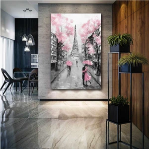 SML Tablo Pembe Ağaçlar Altında Şemsiyeli Çiftler Paris Manzara Aşk Love Kanvas Tablo