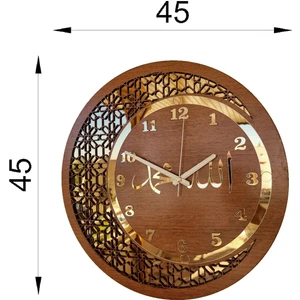 M&H Quality Ahşap ve Aynalı Allah-Muhammed Motifli Duvar Saati