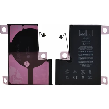 iPhone12 Pro Max 125GB バッテリー81% battery-iphone12promax.jpg?