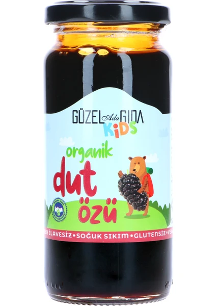 Güzel Ada Kids Organik Dut Özü 290 gr