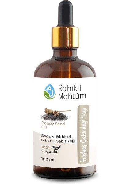 Haşhaş Çekirdeği Yağı (100 mL)